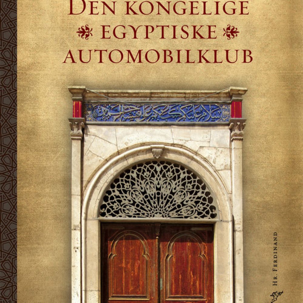 1. DEN KONGELIGE EGYPTISKE AUTOMOBILKLUB