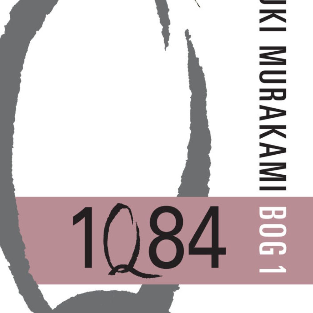 1q84_bd1_10x14