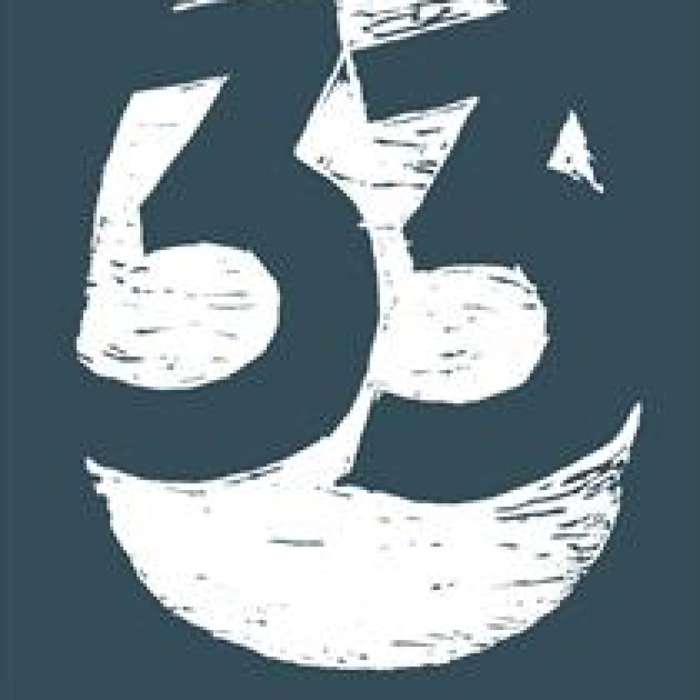 33 - Skomsvold