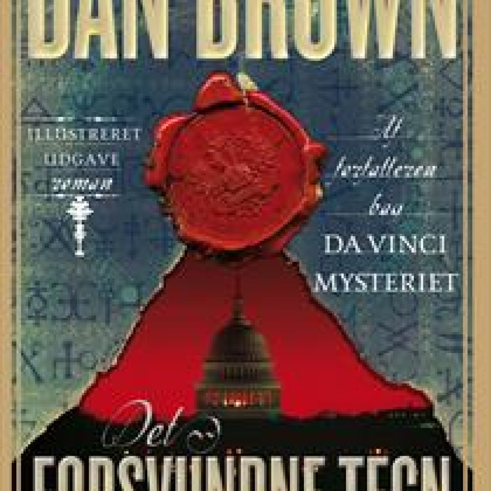 Dan Brown