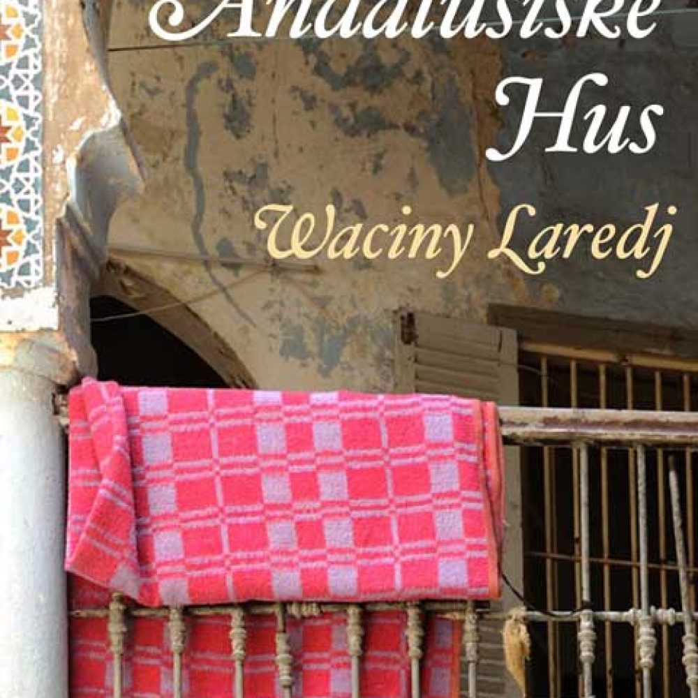 Det_andalusiske_hus_web