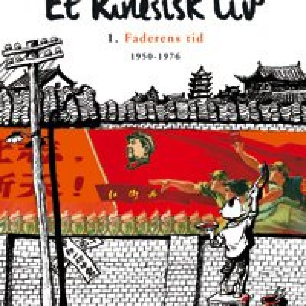 Et kinesisk liv