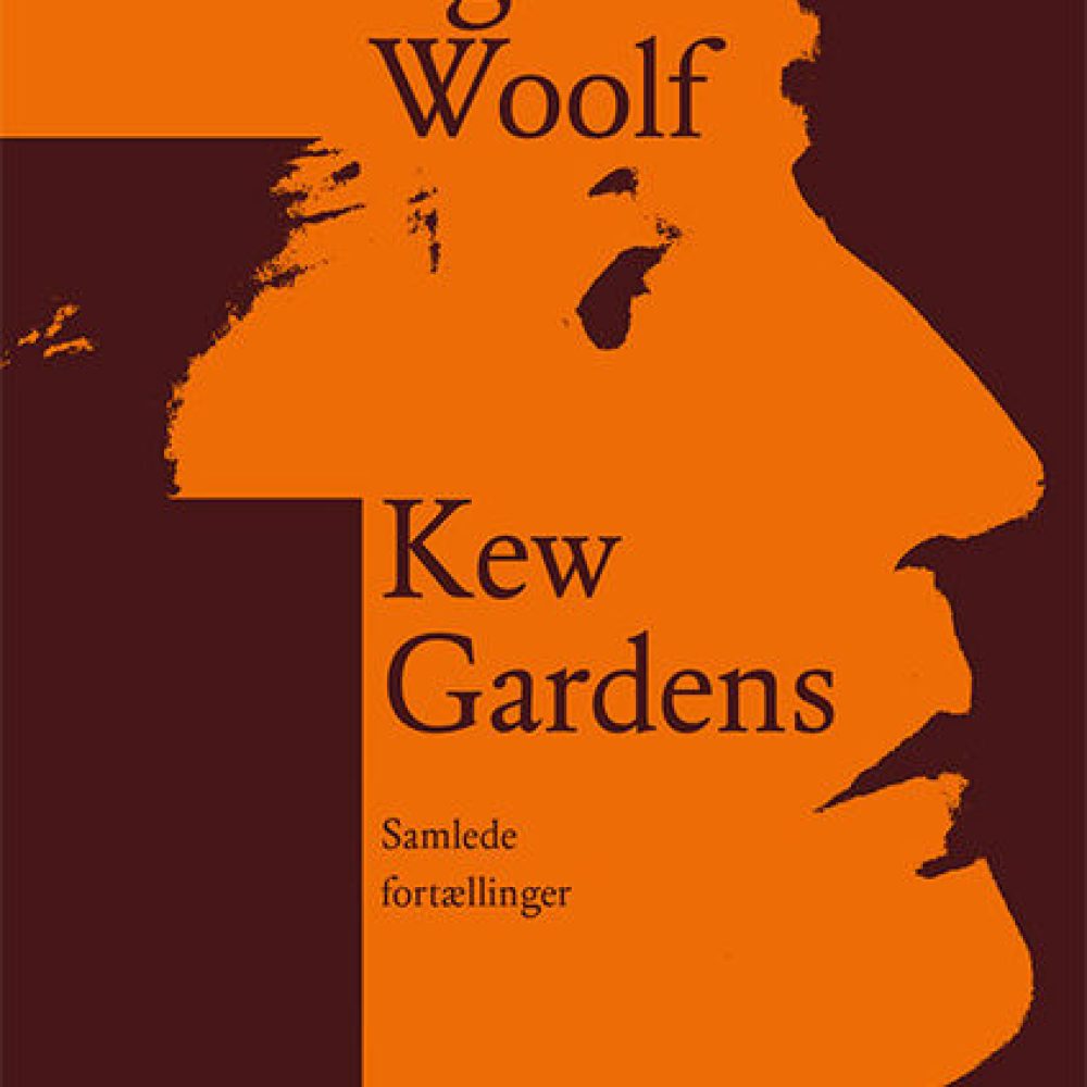 KewGardens