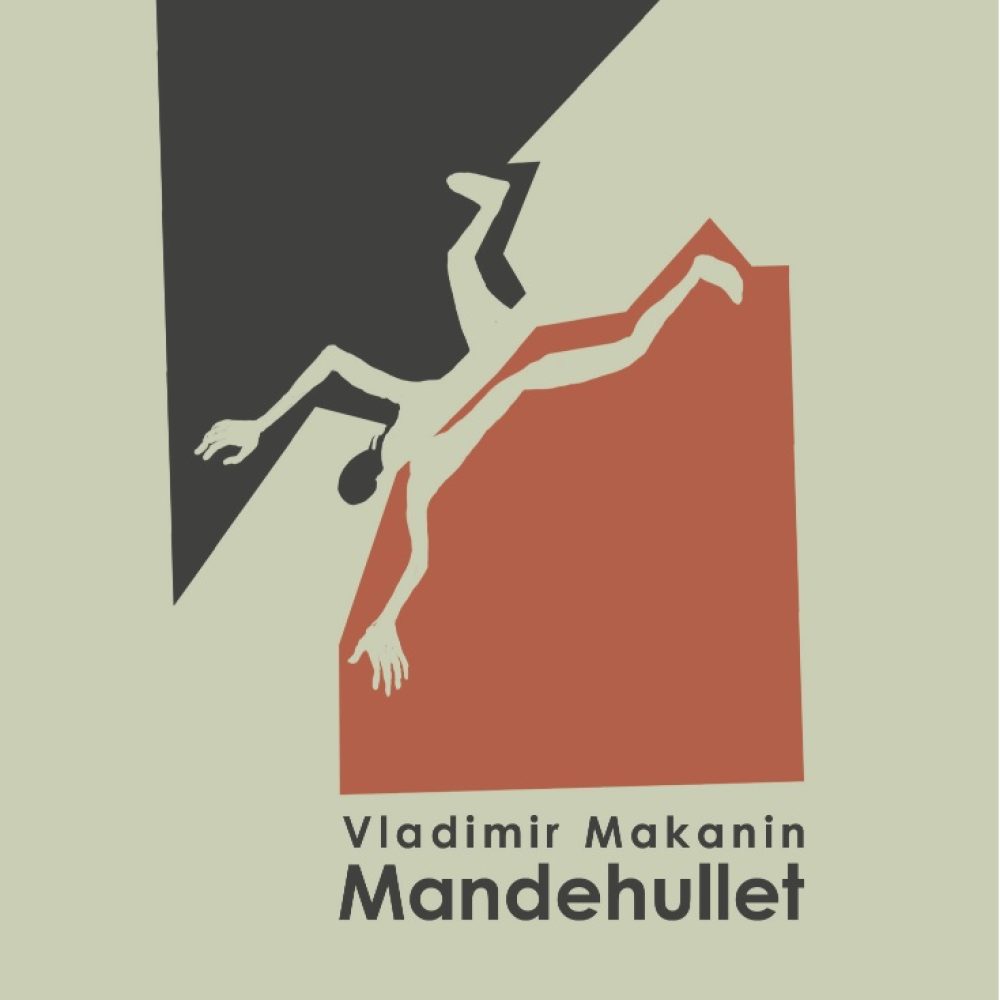 Mandehullet
