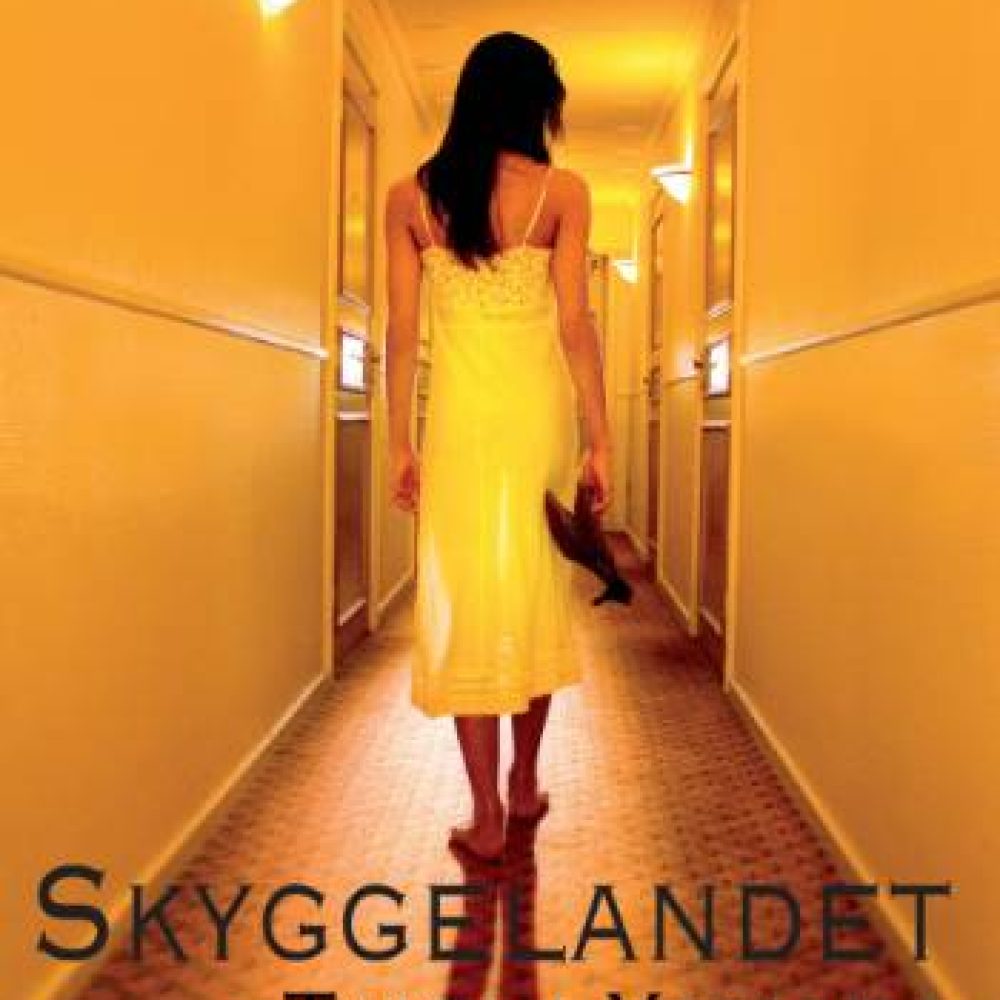 Skyggelandet