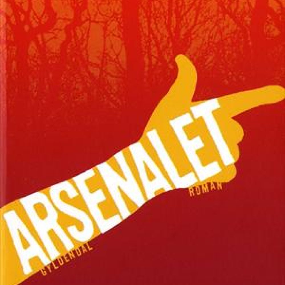 arsenalet