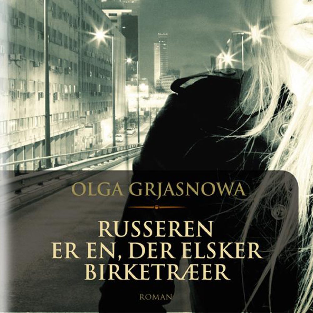 1 birketræer