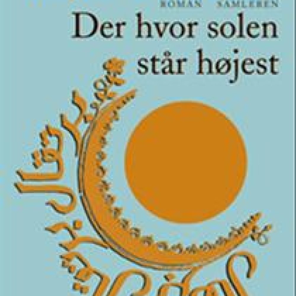 derhvorsolenstårhøjest