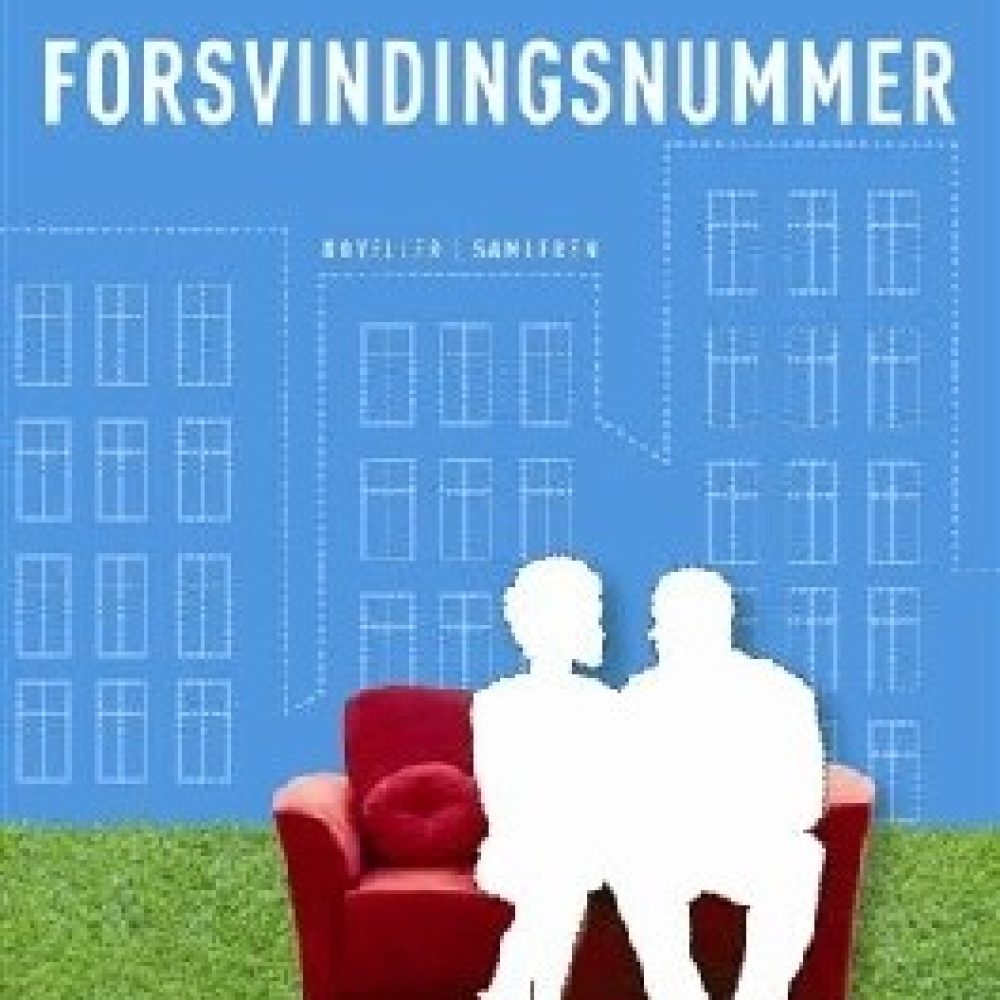 forsvindingsnummer