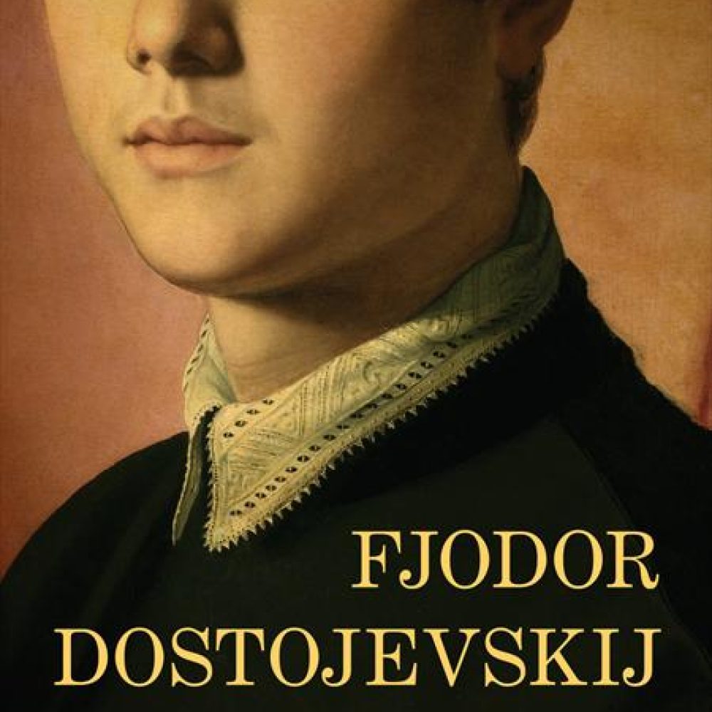 grønskolling