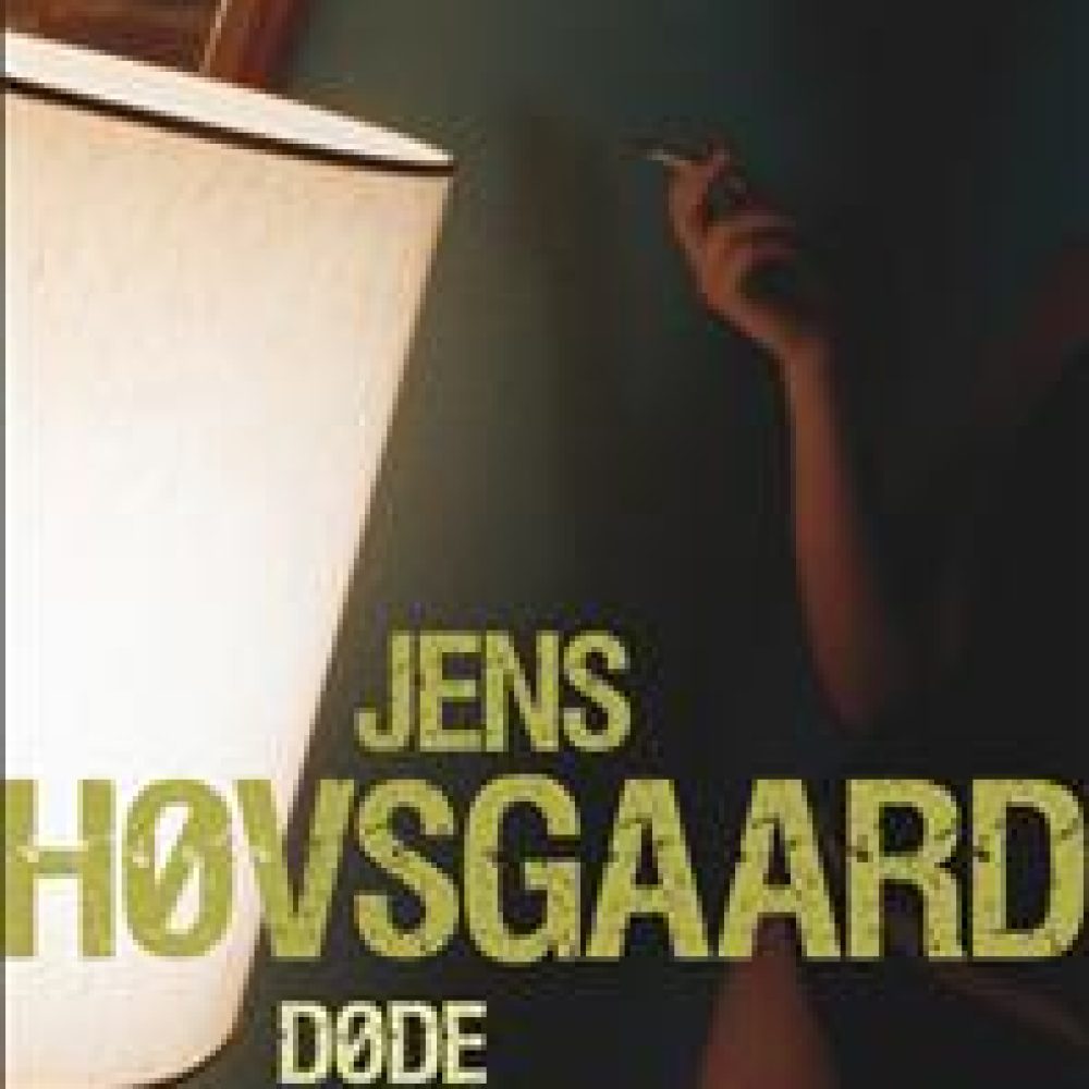 høv