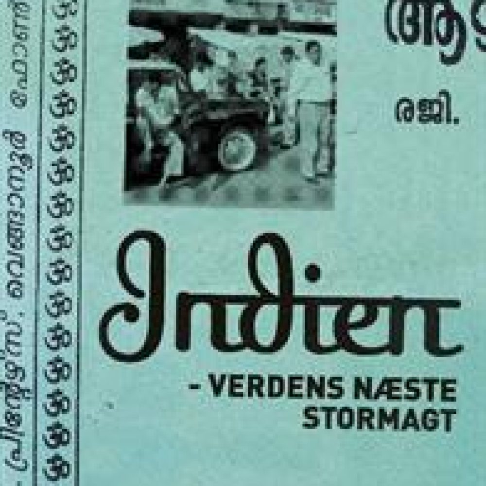 indien
