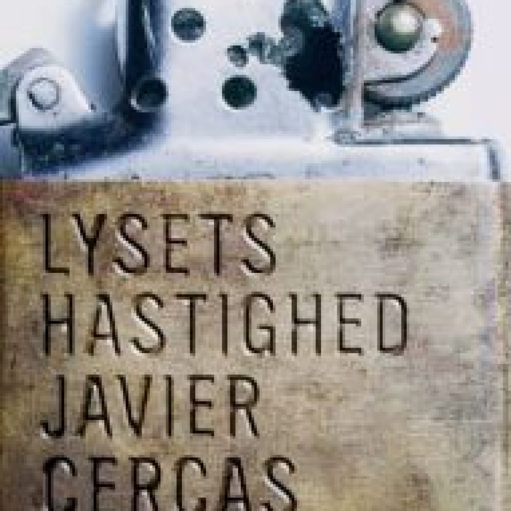 lysetshastighed