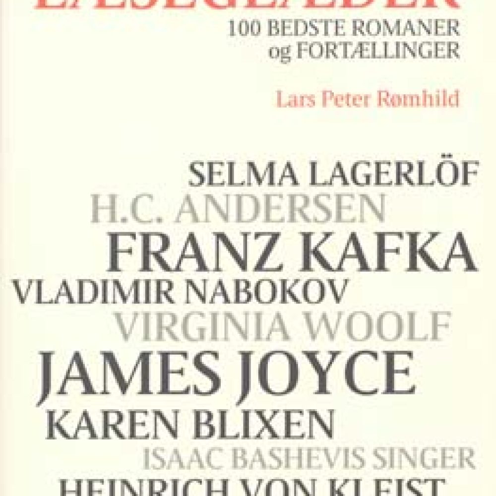 læseglæder